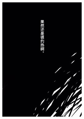 Image: 5896740