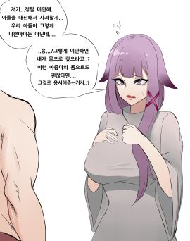 Image: 3507477