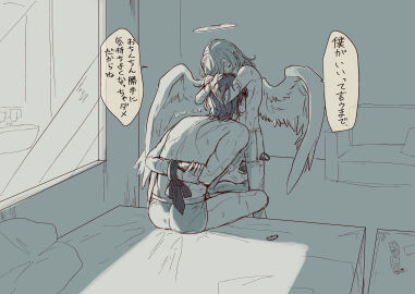Image: 8925106