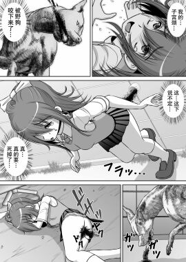 Image: 6486401