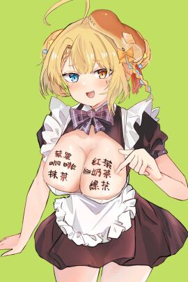 Image: 11741523