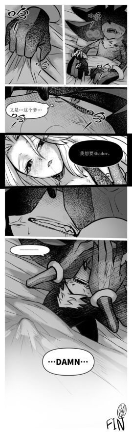 Image: 9322812