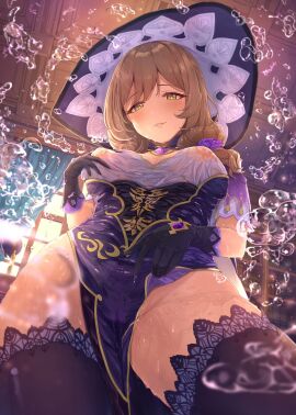 Image: 4138648