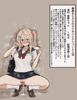 Image: 12833772