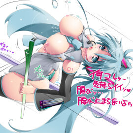 Image: 2883174