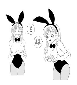 Image: 11036023