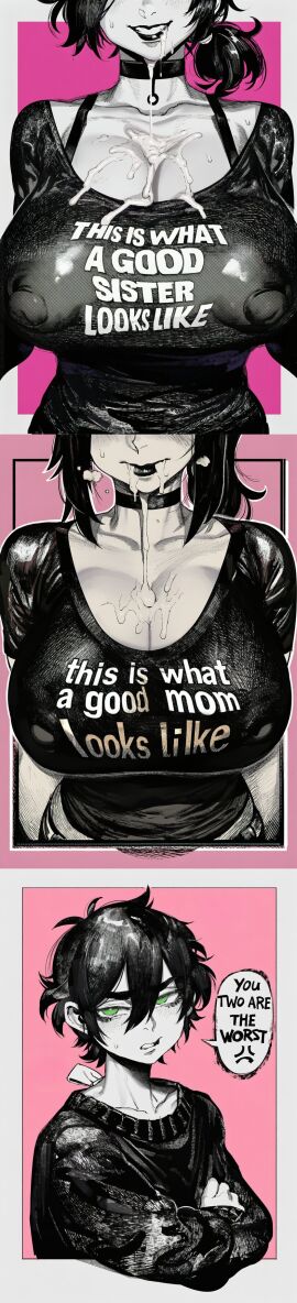 Image: 12967668