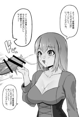 Image: 12300211