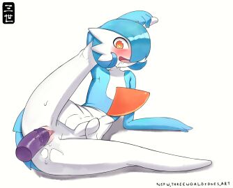 Image: 3943967