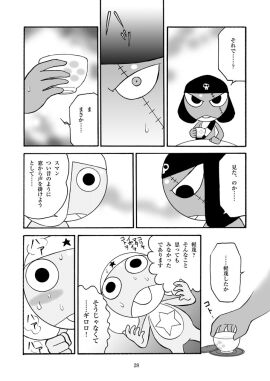 Image: 10532022