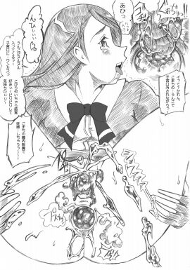 Image: 3183426