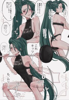Image: 8472612