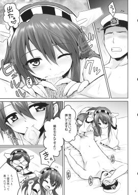 Image: 439495
