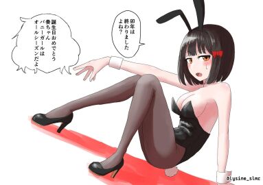 Image: 12882169