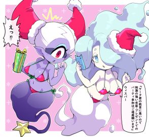 Image: 10440283