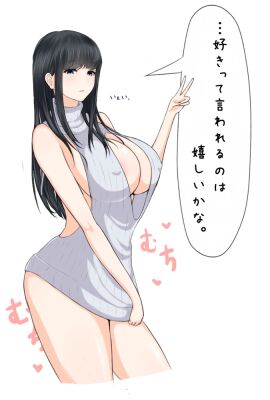 Image: 12131717