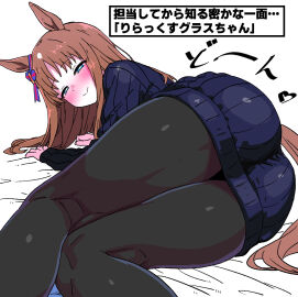 Image: 9283201