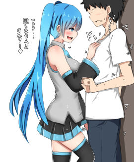 Image: 3478165