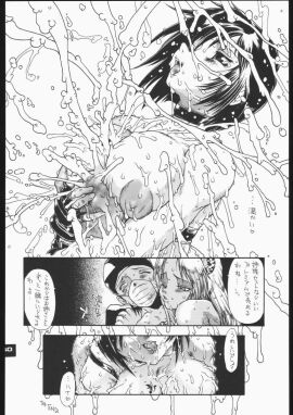 Image: 1672817