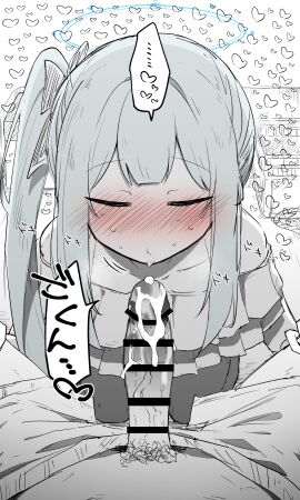 Image: 13095628