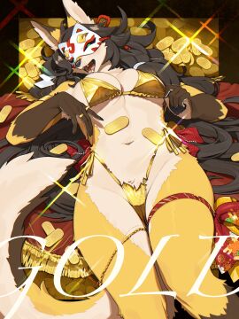 Image: 12783968