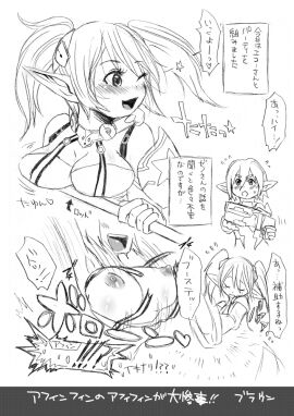 Image: 642130