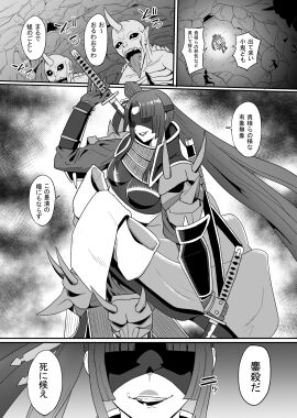 Image: 6221431