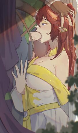 Image: 11981229