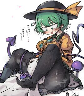 Image: 9329633