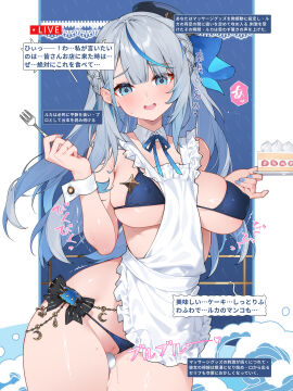 Image: 12347649
