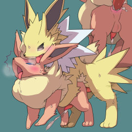 Image: 935075