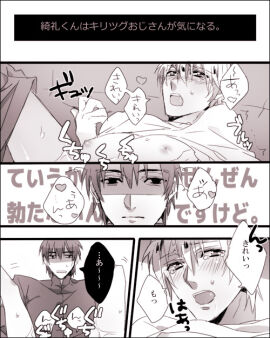 Image: 3169127