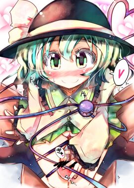 Image: 3175243