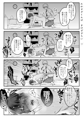 Image: 10133400