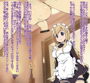 Image: 218169