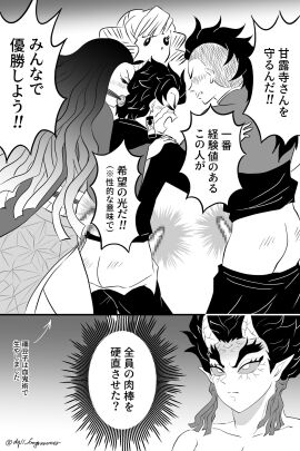 Image: 11434012