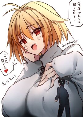 Image: 9927252