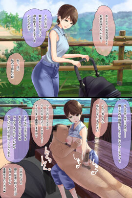 Image: 11007652