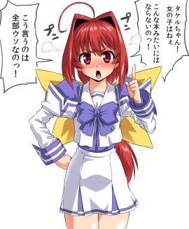 Image: 5186649
