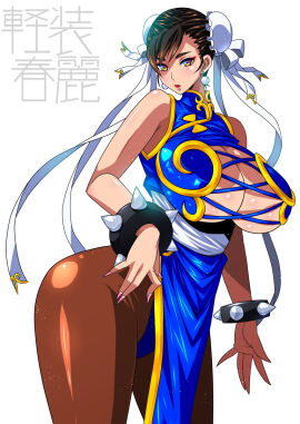 Image: 7040211