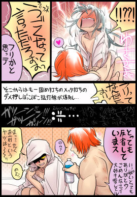 Image: 10049861