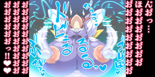 Image: 5179888