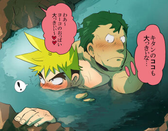 Image: 330036