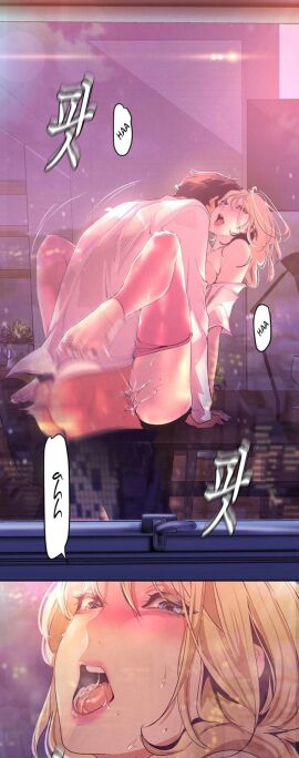 Image: 7260564
