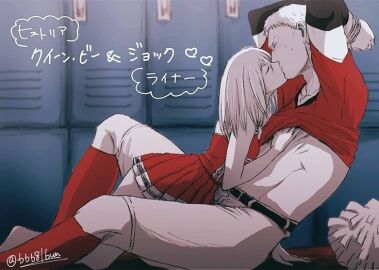 Image: 11869815
