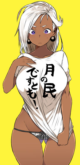 Image: 11531043