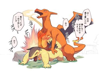 Image: 7371083