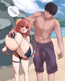 Image: 12812076