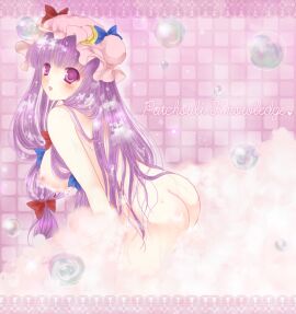 Image: 6395217