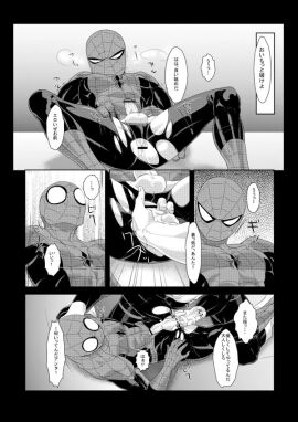 Image: 11994178